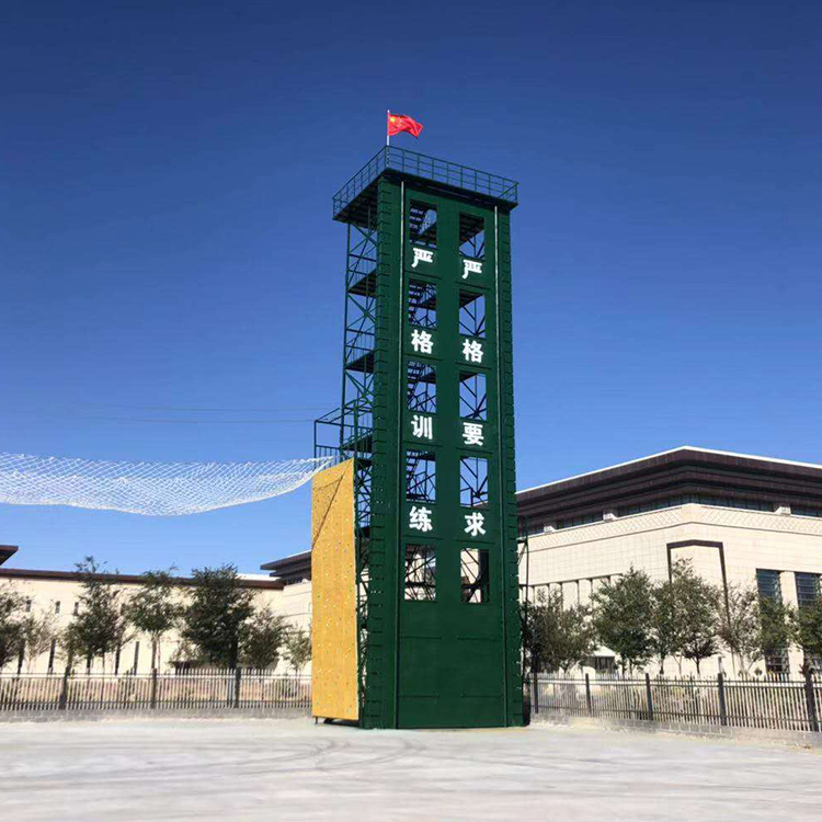訓練塔