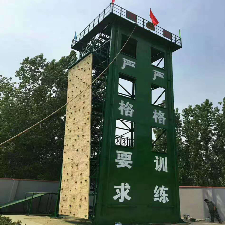 訓練塔